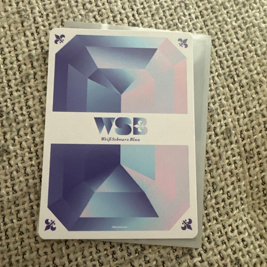 ヴァイスシュヴァルツちいかわVol.2 ハピハピちいかわSEC