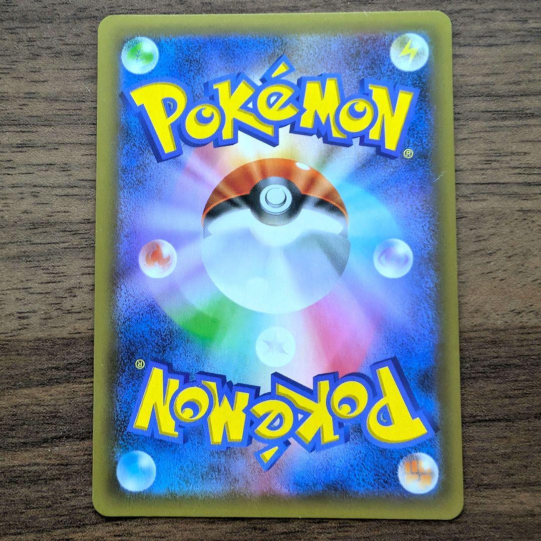 ブラッキー☆ プロモカードパック 25th ANNIVERSARY