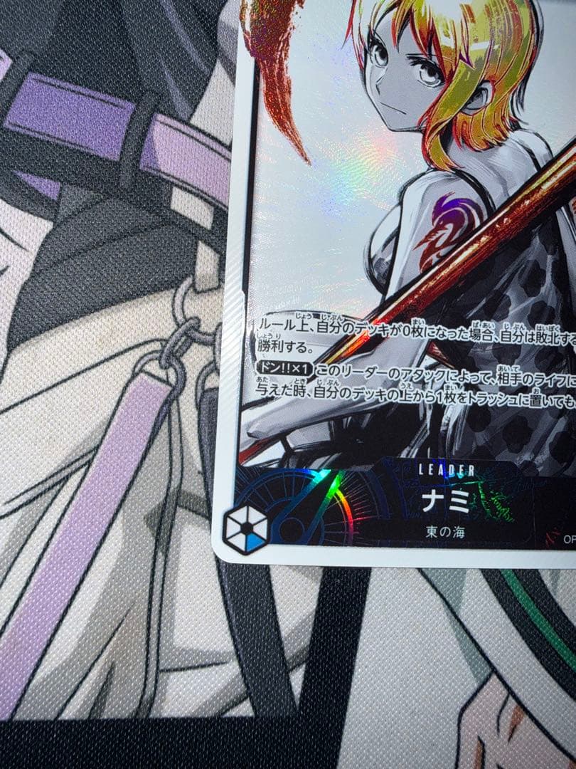 ナミ リーダーパラレル op03-040