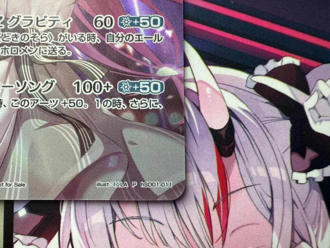 ホロライブ ホロカ SR プロモ AZKi 2nd 1枚 hSD01-011