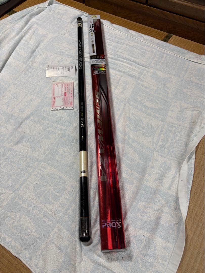 プロックスAX攻技競技玉ノ柄500