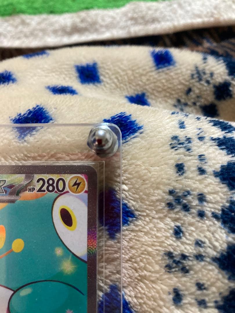 ア*キ様 ナンジャモのハラバリーex SAR SV9 バトルパートナーズ 125