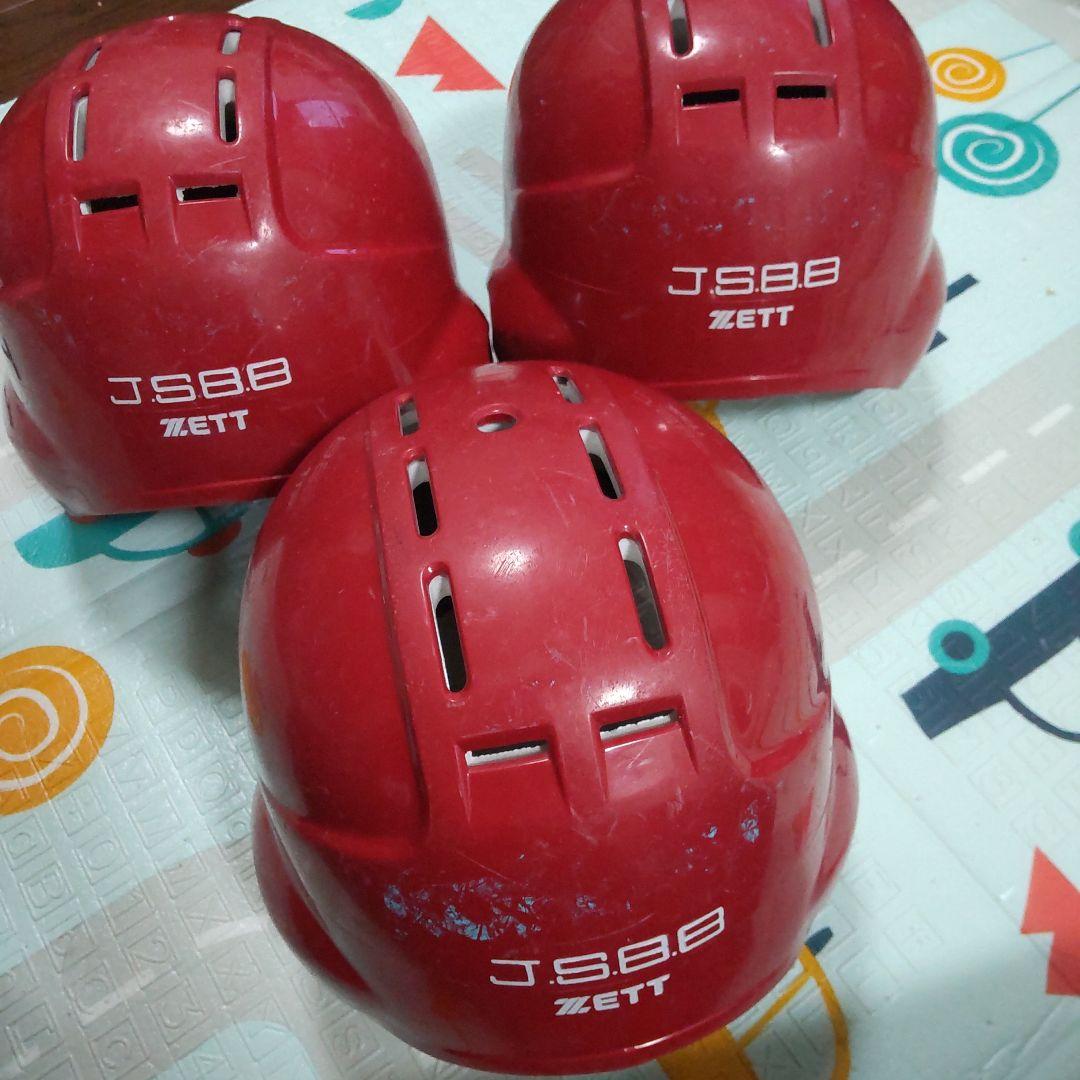 ZETT JSBB 野球 軟式用 ヘルメット 両耳
