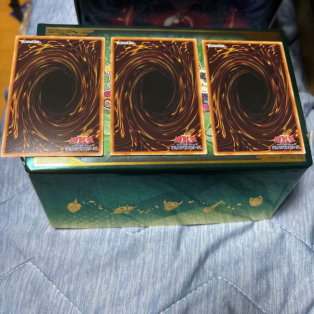 遊戯王　巳剣パーツセット