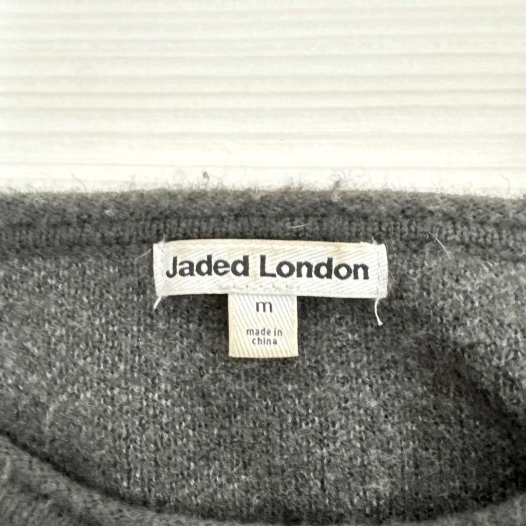 Jaded London Devine Knit Jumper ニット