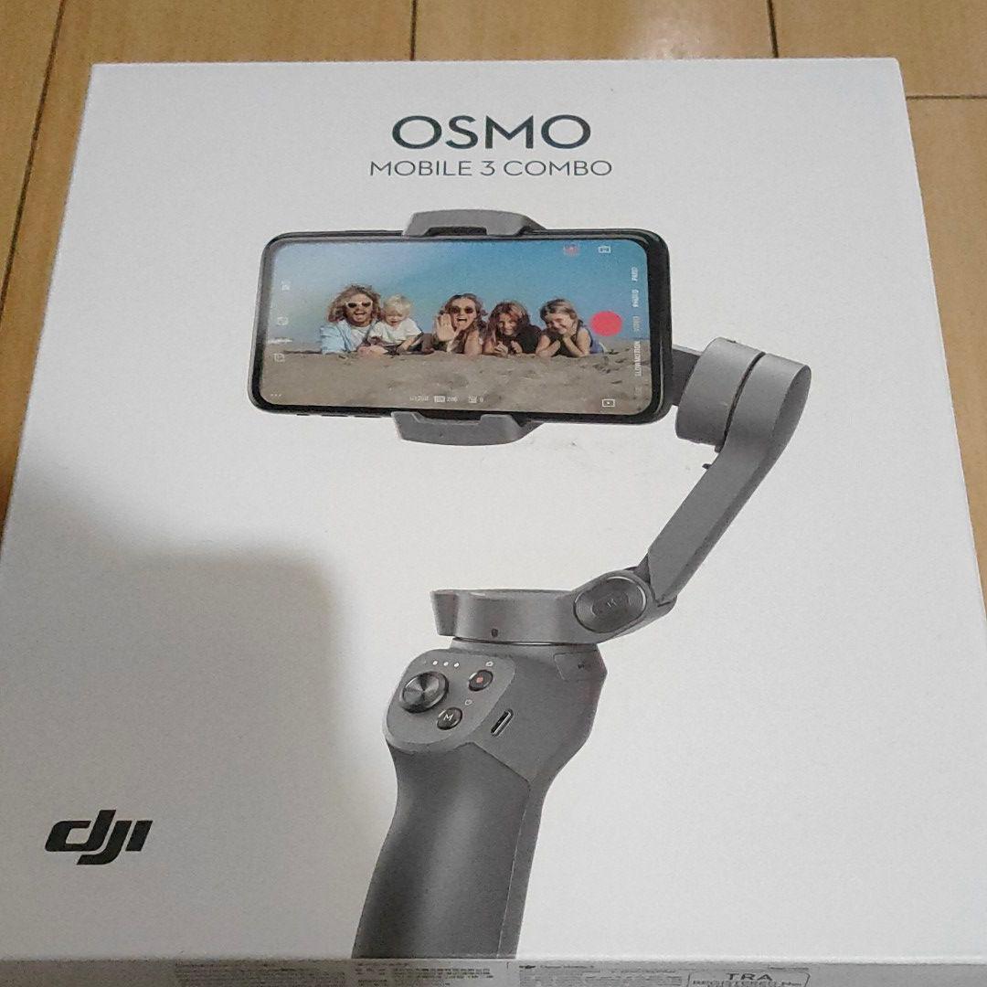 その他 DJI Osmo Mobile 3 combo OSMM3C
