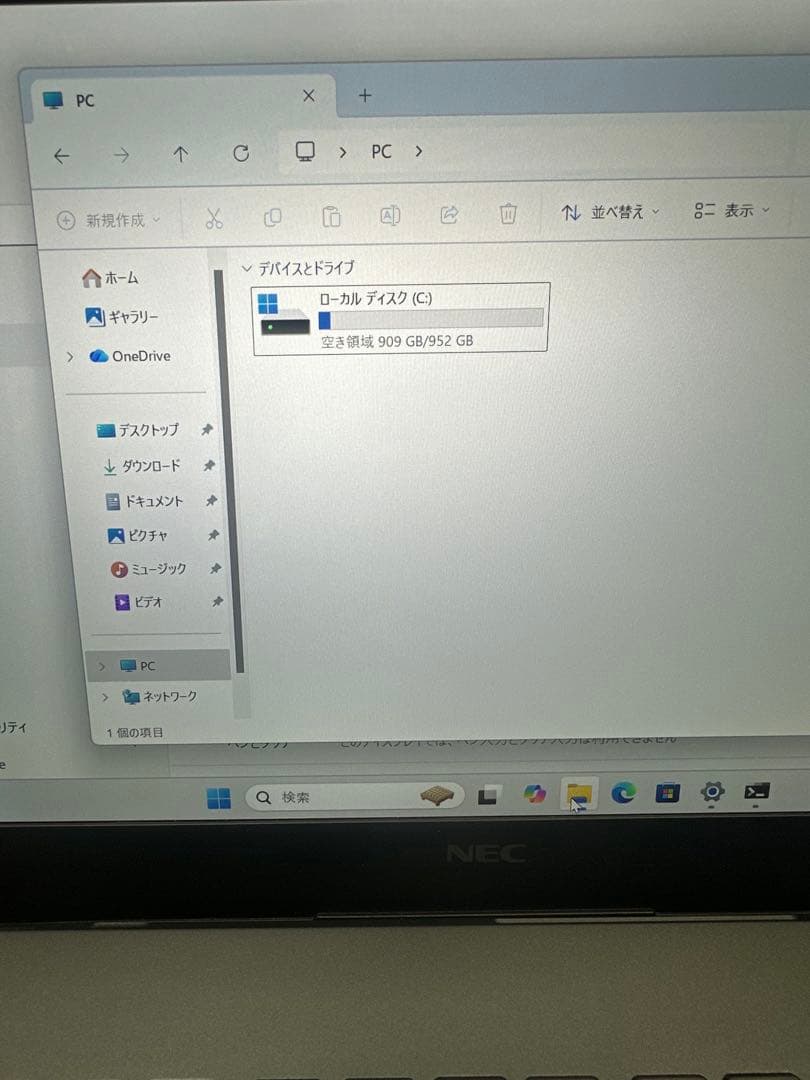 NEC LAVIE i7-1165G7 1Tb NVMe メモリ16 GB