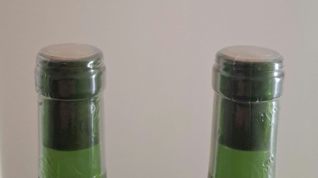 【2026年1月製造】ソガペールエフィス「ヌメロシス」 サケ エロティック×2本