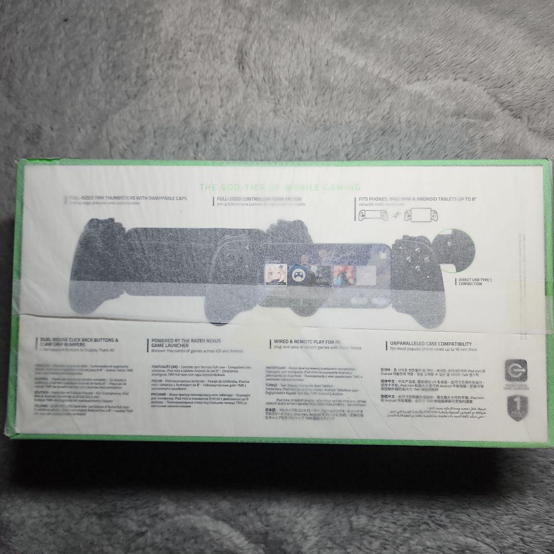 kishi V3 PRO ゲーミングコントローラー