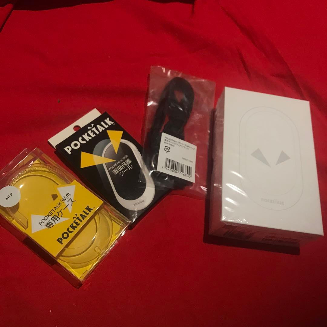 SOURCENEXT POCKETALK W グローバルツウシンツキ ゴールド