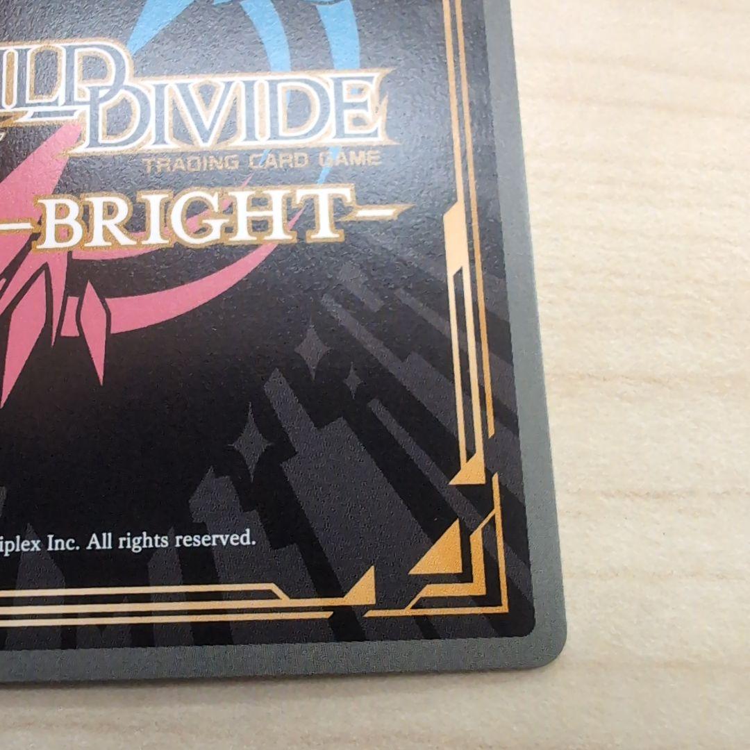 ビルディバイド　選び取る未来 錦木千束&井ノ上たきな シークレット SC 1枚