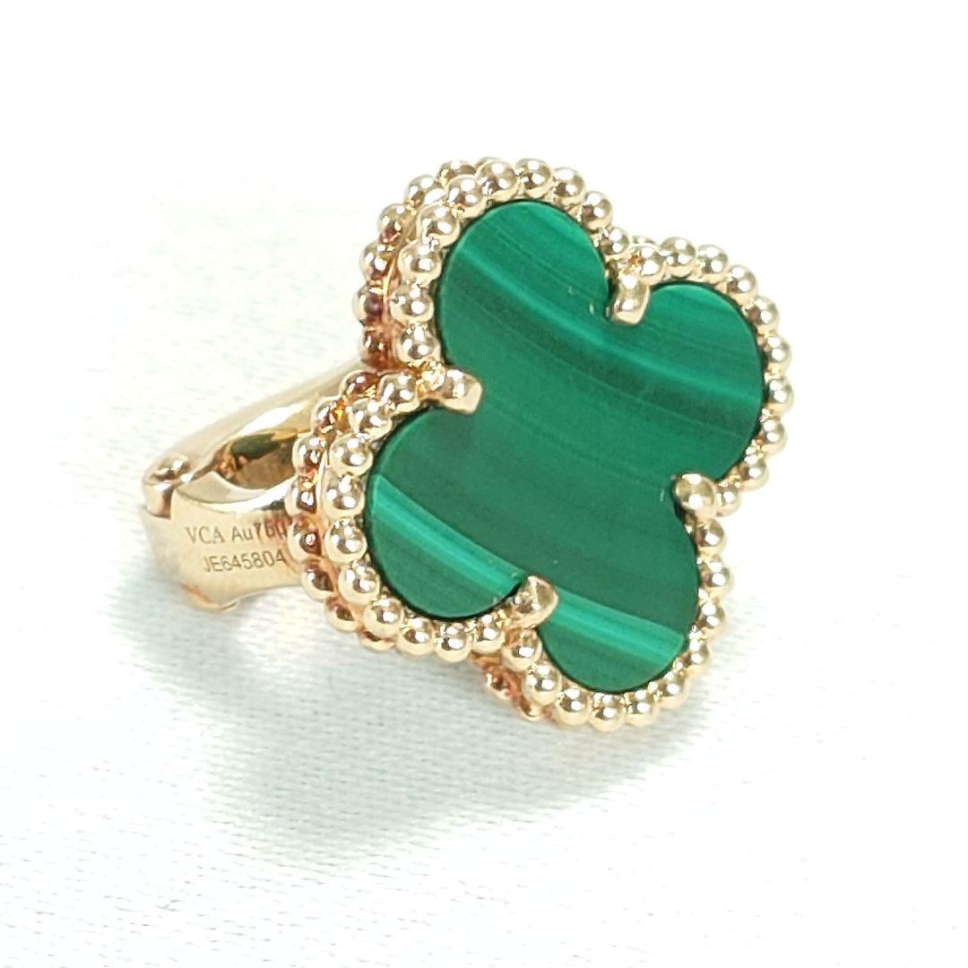 ヴァンクリーフ&アーペル ヴィンテージ アルハンブラ ピアス 片耳用 6246