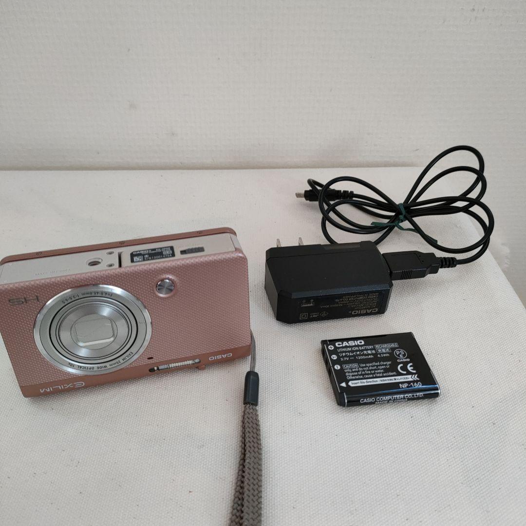 【希少】CASIO デジタルカメラ EXILM EX-ZR50 ピンク