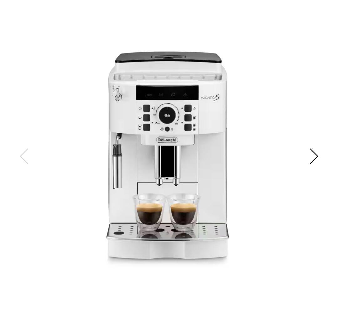 マグニフィカS 全自動コーヒーマシン ホワイト