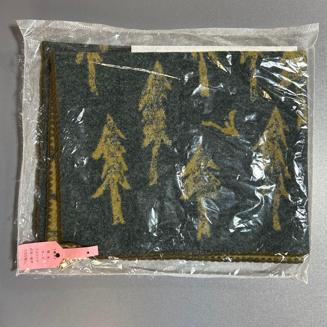 ミナペルホネン oneday ブランケット　膝掛け