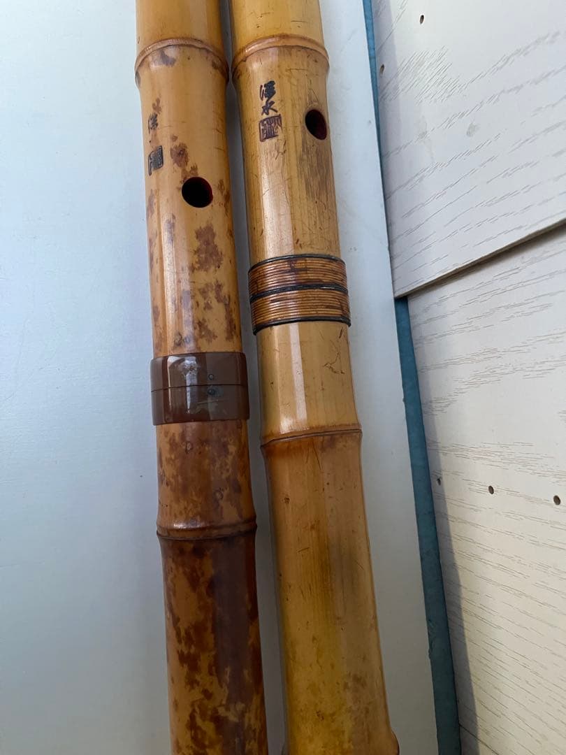 尺八本体 竹製 5穴　松下深水　2本
