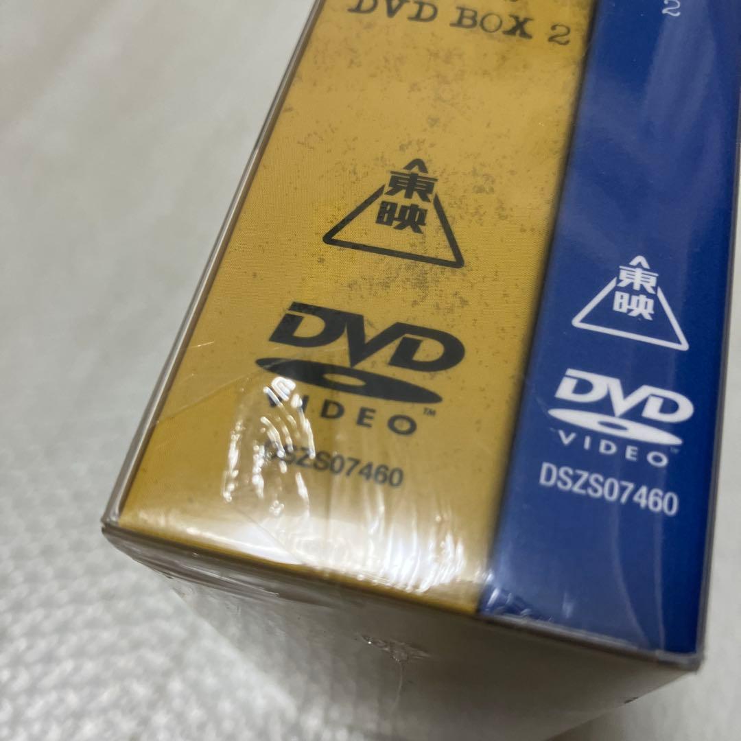 緊急指令 10・4・10・10