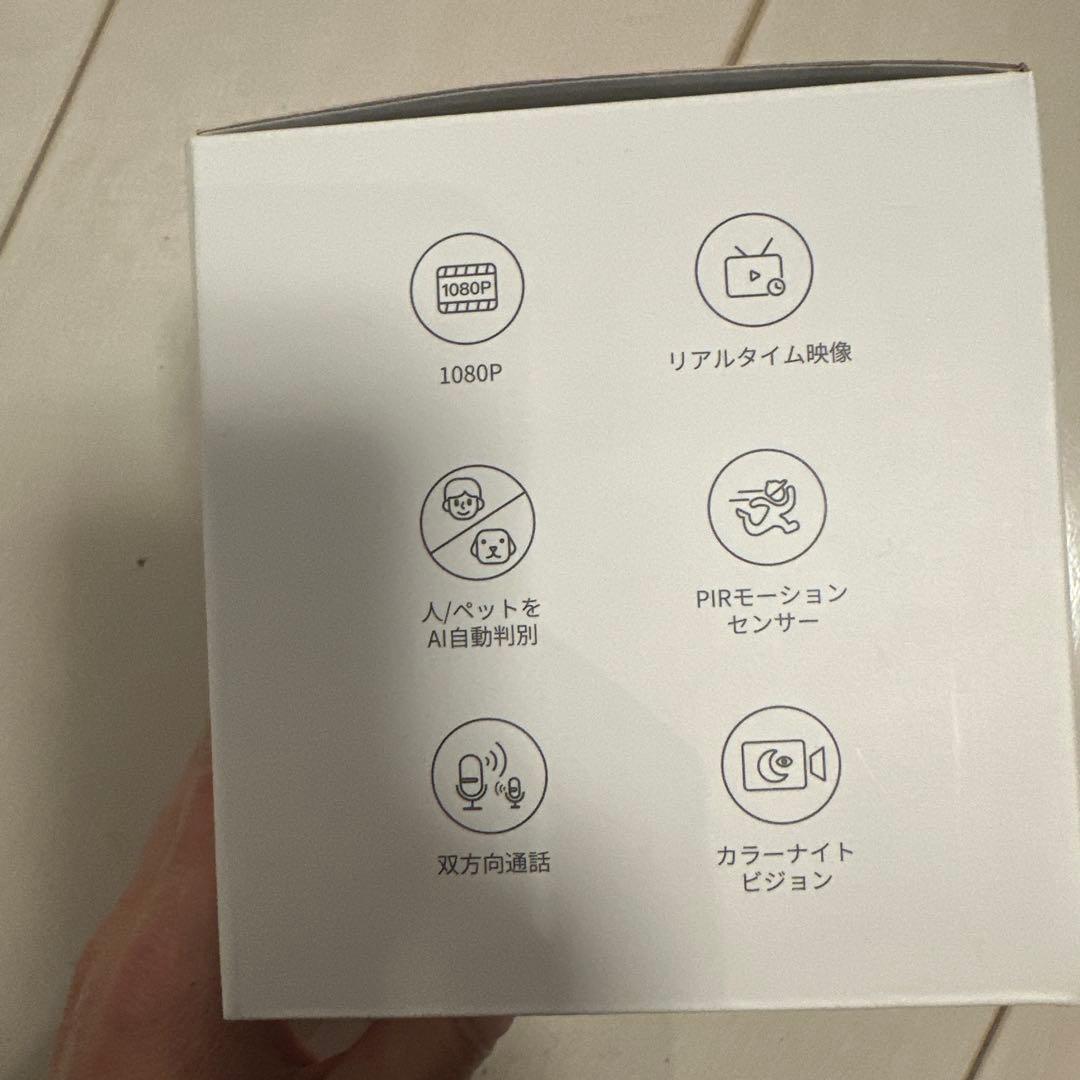 SwitchBot 屋外カメラ ソーラーパネル付き