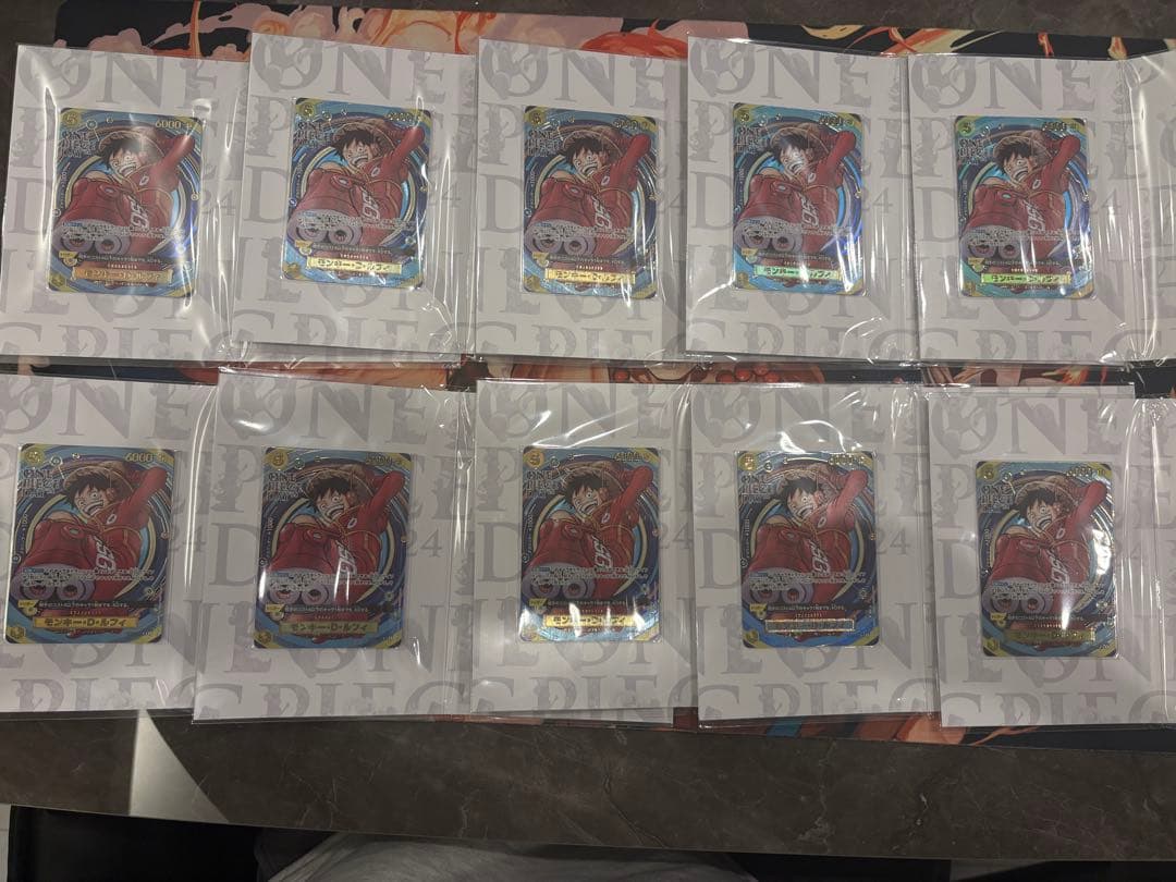 ワンピースカード ルフィ OP07-109 ONE PIECE DAY24