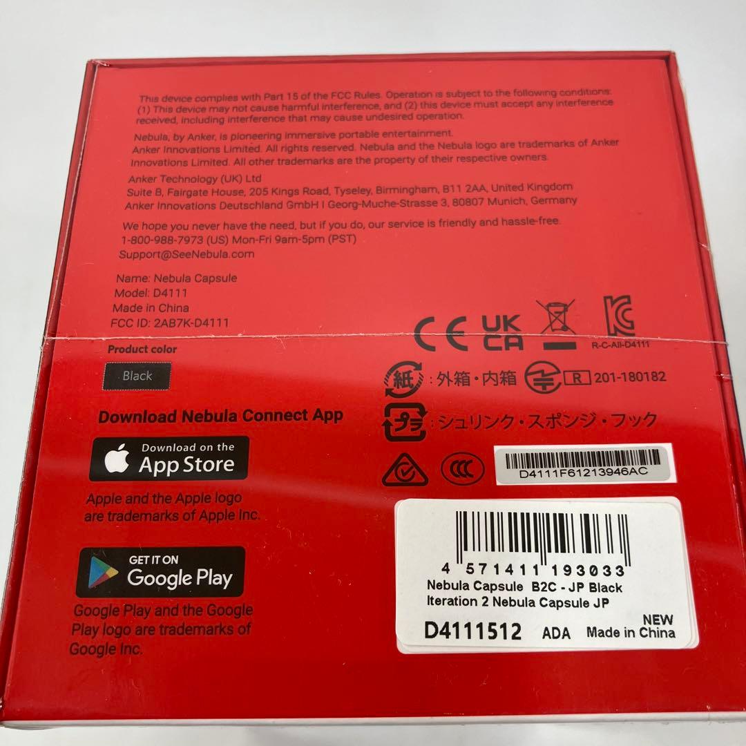 A2D79■Anker Nebula Capsule 小型モバイルプロジェクター