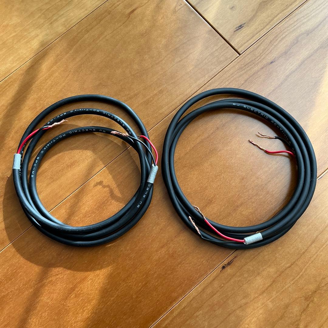【美品】BJ Electric スピーカーケーブル　1.5M2本