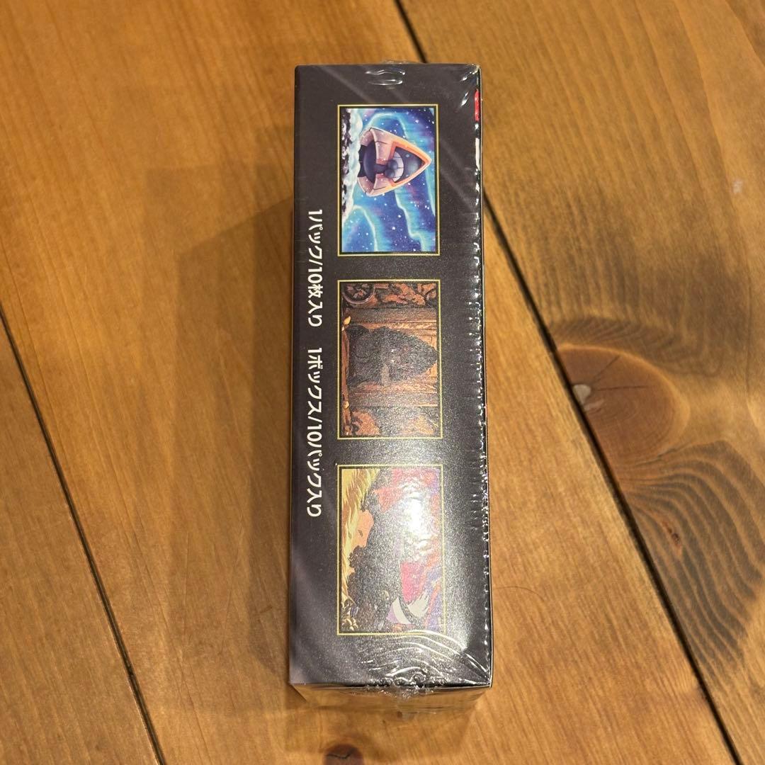 ポケモンカード　メガドリームex 1BOX シュリン付き　未開封ボックス ポケカ