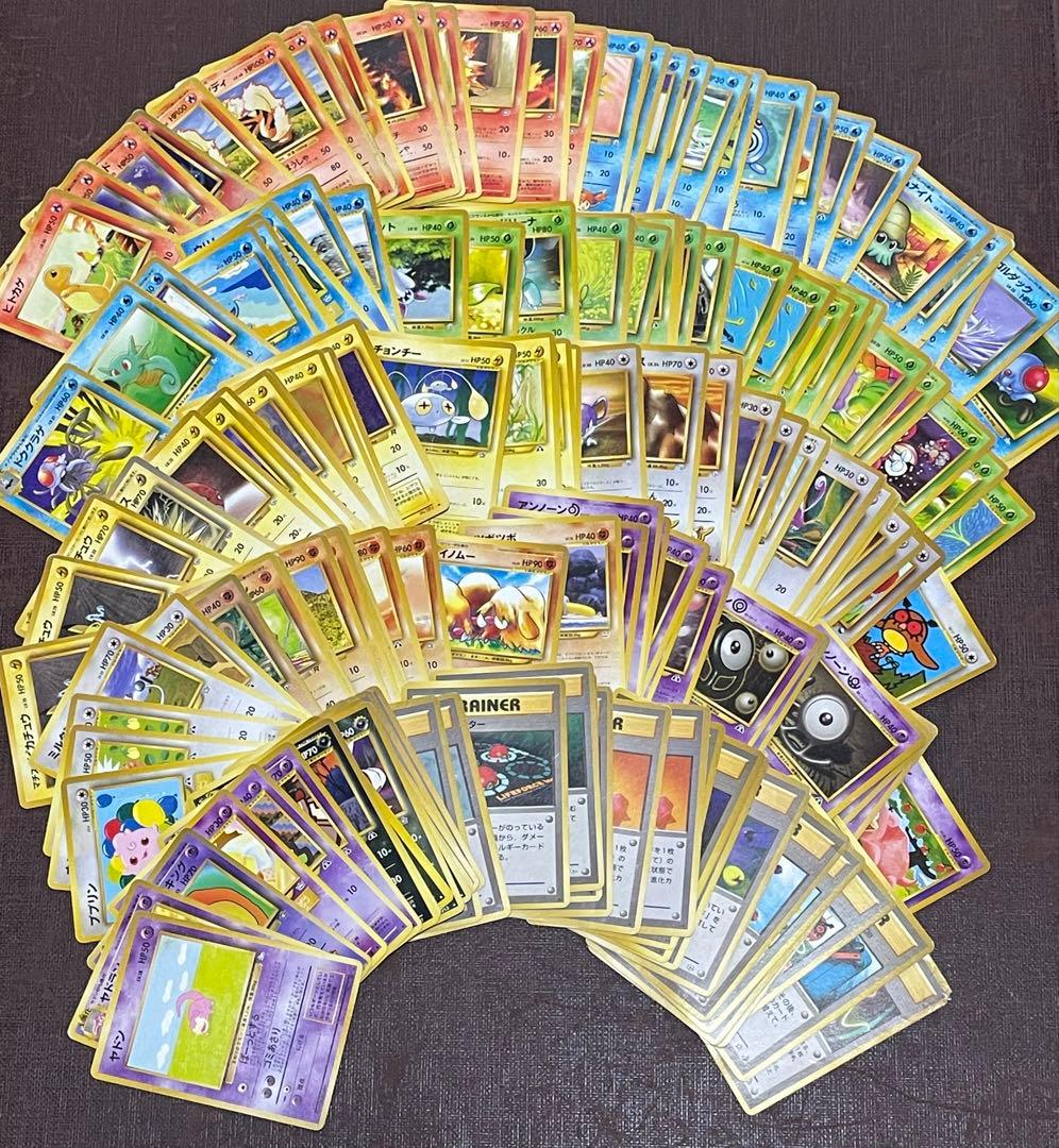 ポケモンカード ポケカ 旧裏 まとめ売り 158枚