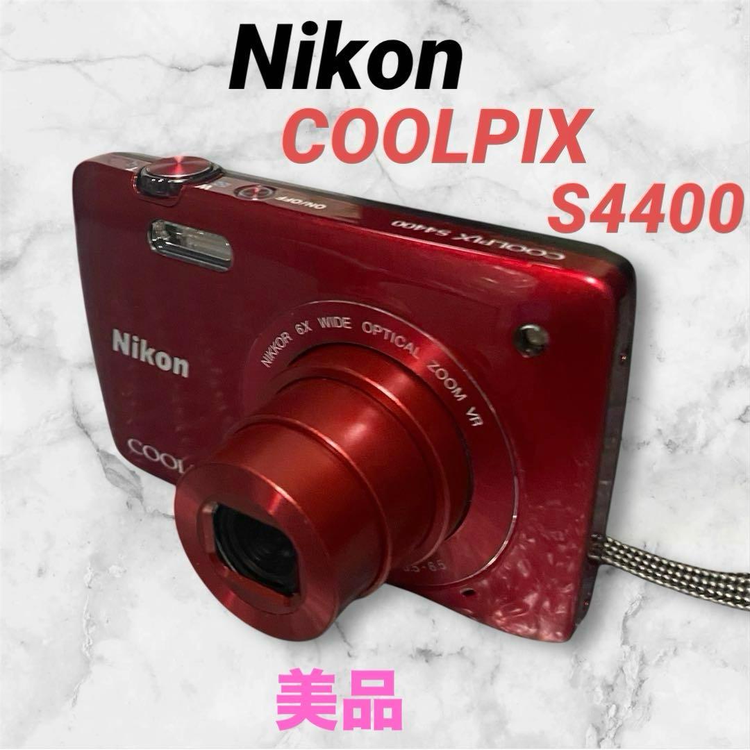 美品【Nikon】ニコンクールピクス COOLPIX S4400/レッド