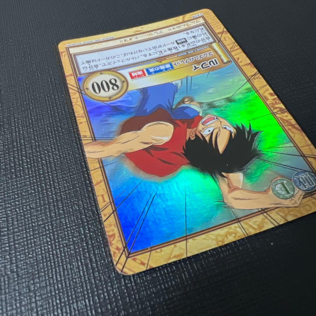 ワンピースカードダス ハイパーバトル C428 ルフィ 初期