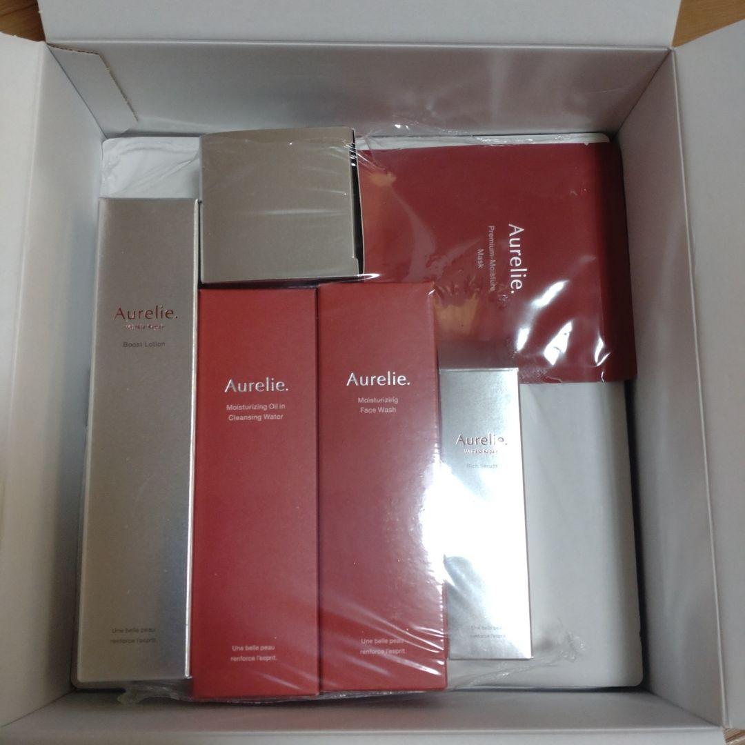 Aurelie オレリー　トライアルセット　新品未使用
