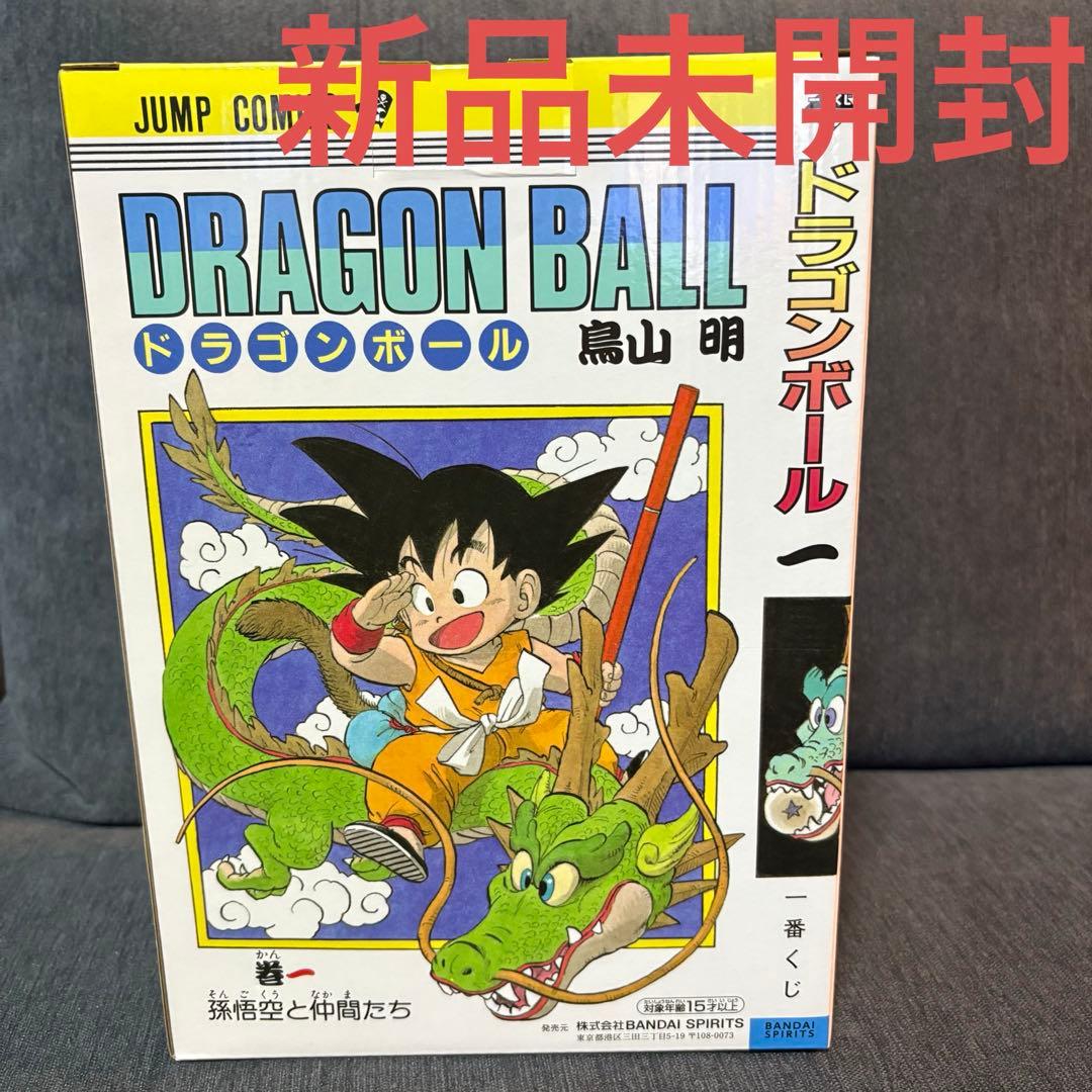 新品　未開封　ドラゴンボール　40th 一番くじ　A賞
