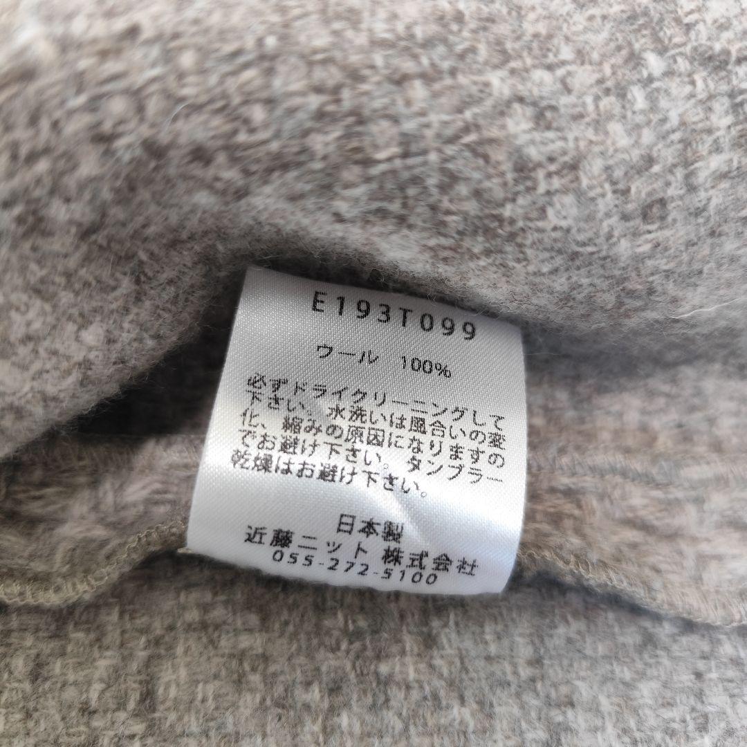 s*i様 evam eva エヴァムエヴァ ウールツイードローブコート モカ 3