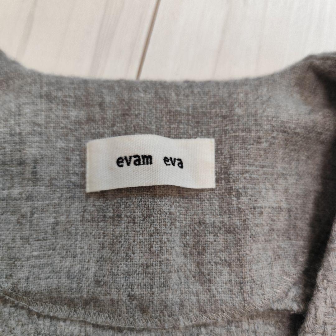 s*i様 evam eva エヴァムエヴァ ウールツイードローブコート モカ 3