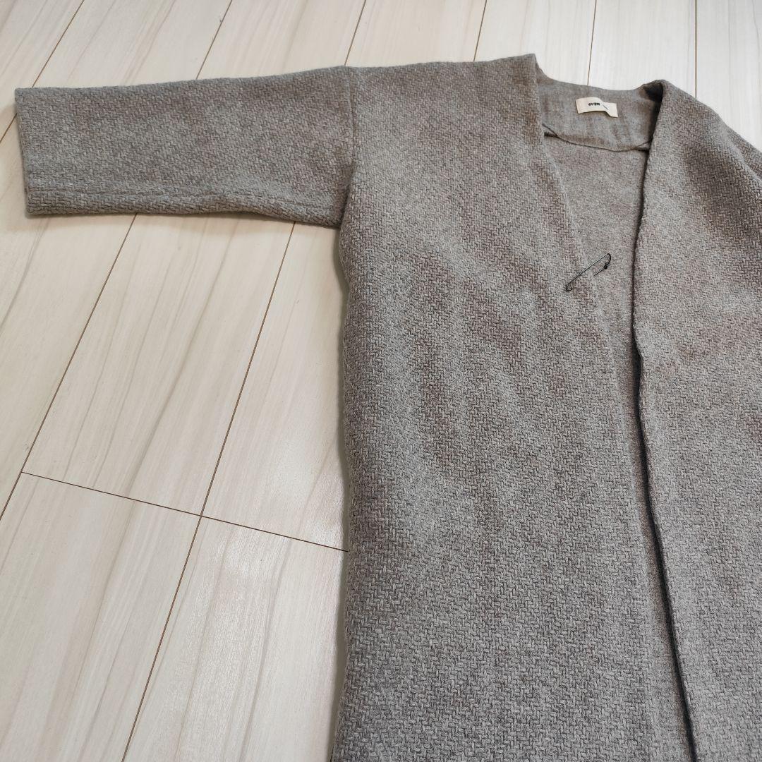 s*i様 evam eva エヴァムエヴァ ウールツイードローブコート モカ 3