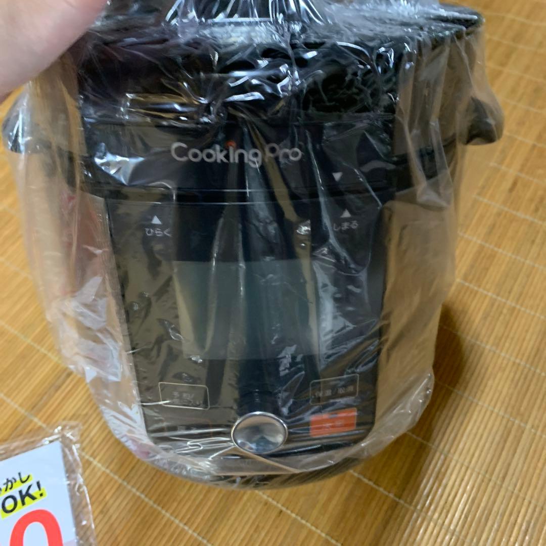 r*a様 クッキングプロ