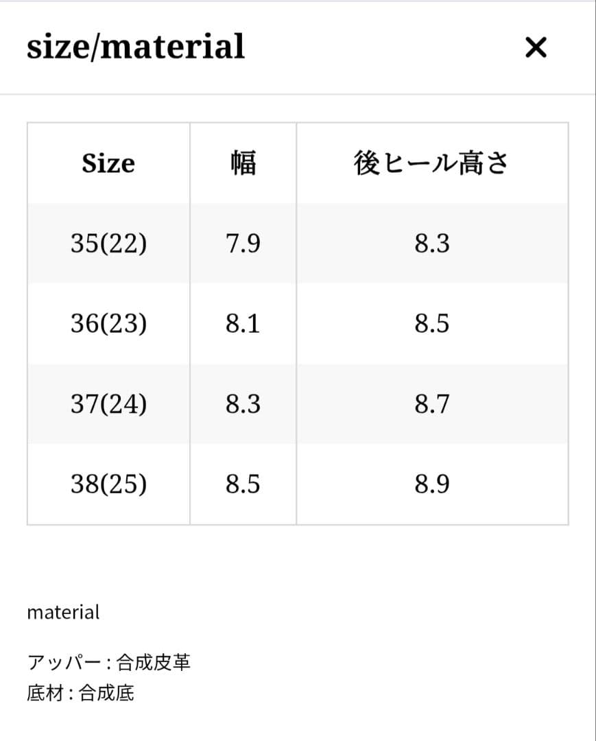 【THE TOE】Jungfern Long Boots