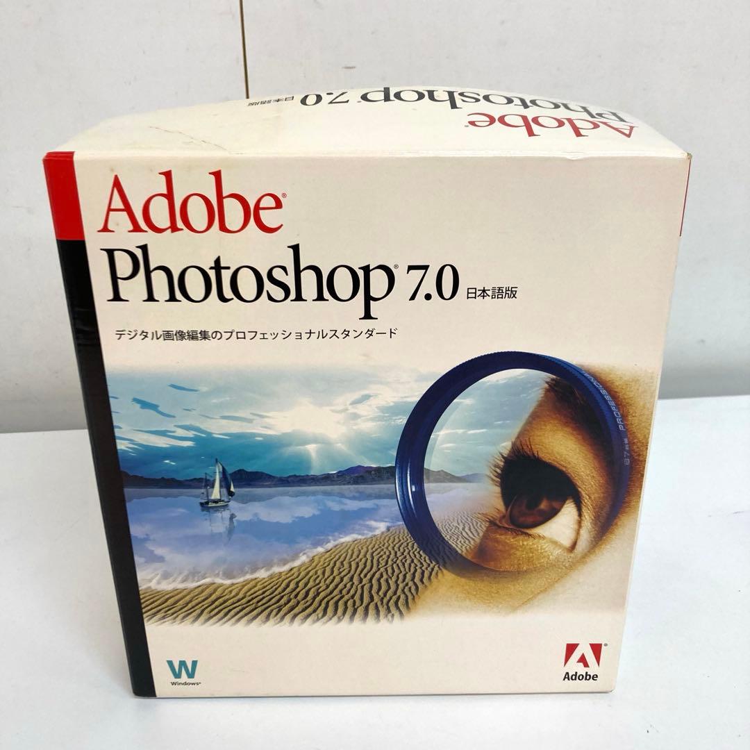 B295-34 Adobe Photoshop 7.0 日本語版 未使用