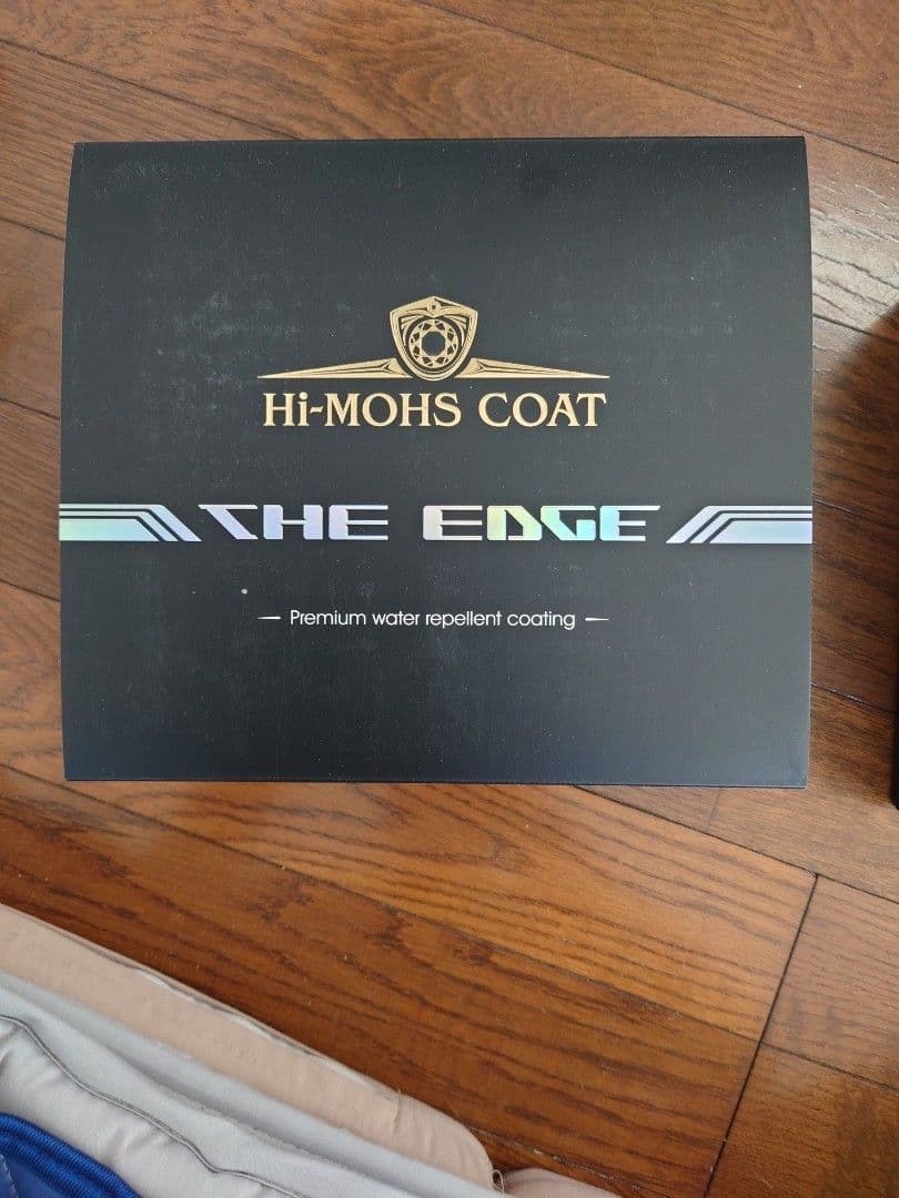 ハイモースコートジ・エッジ新品未使用