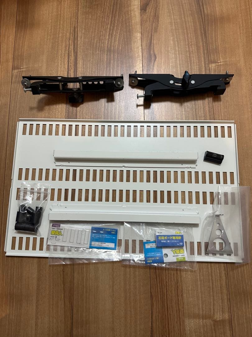 23～37型用 石膏ボード専用テレビ壁掛け金具TVセッター壁美人