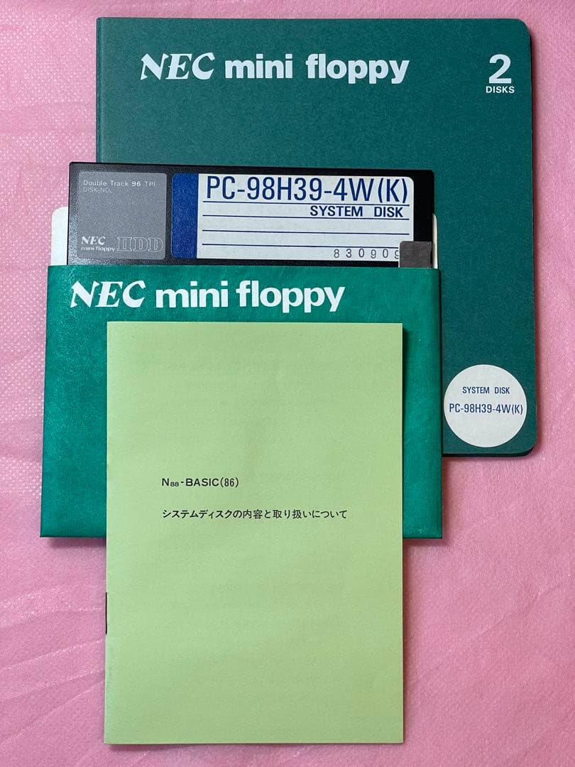 PC-9801F2 N88-日本語BASIC(86) システムディスク