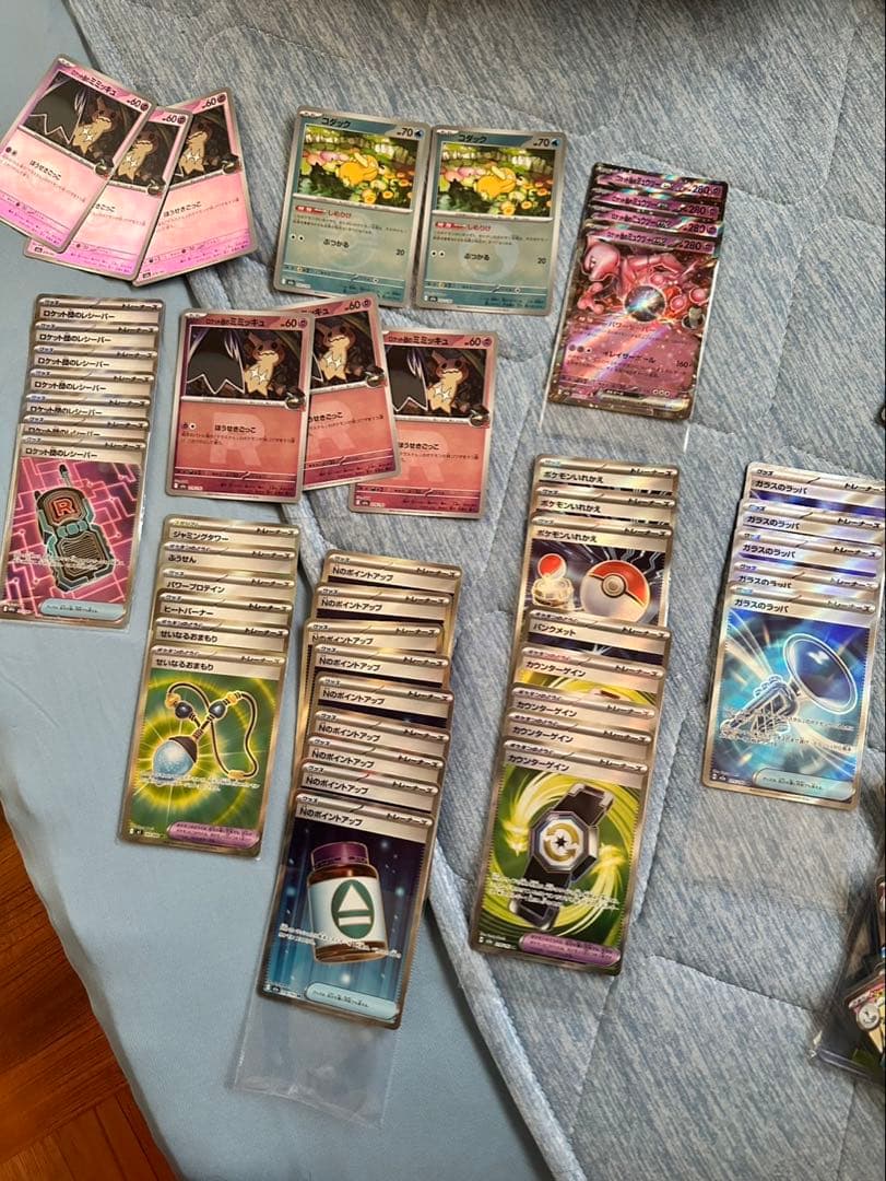 サ*シ様 ポケモンカードまとめ売り ‼️今だけ大特価‼️