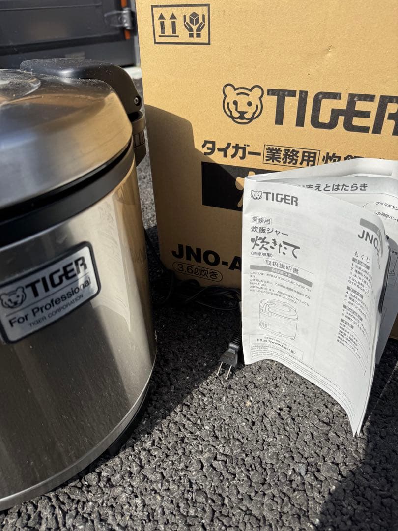 TIGER 業務用炊飯器 3.6ℓ JNO-A361
