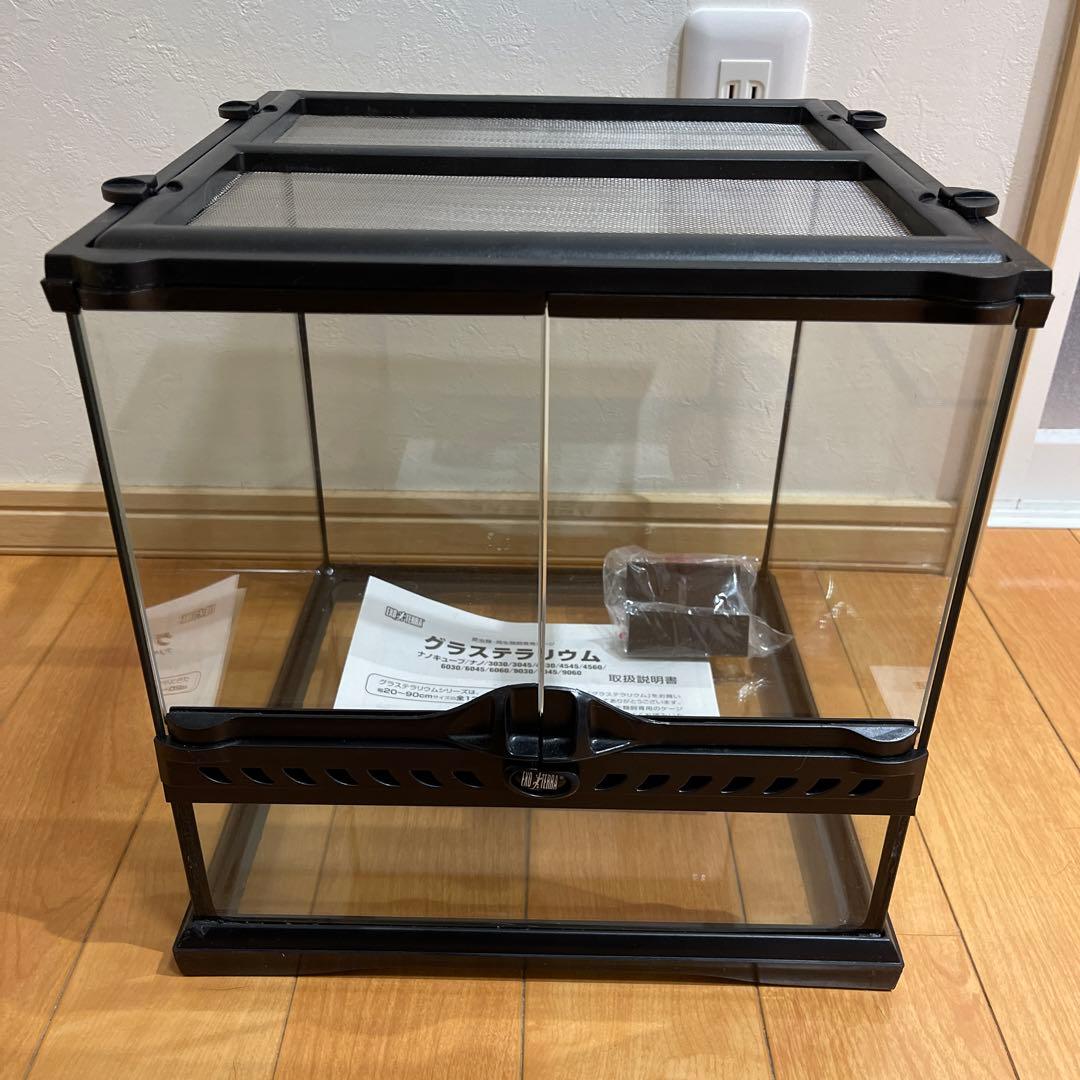 もりもり グラステラリウム 3030 ほぼ未使用 PT2600