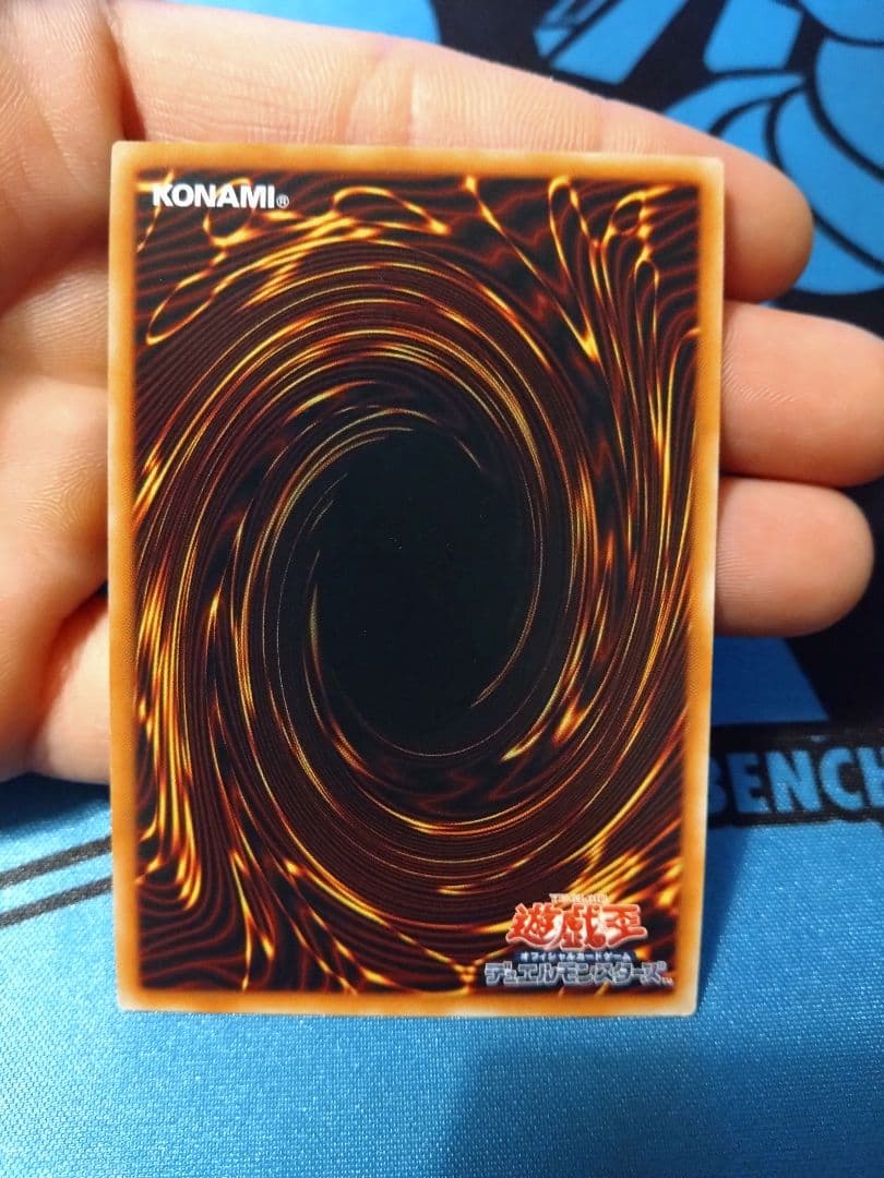 ★超融合（20thシークレット）[20CP-JPT05]