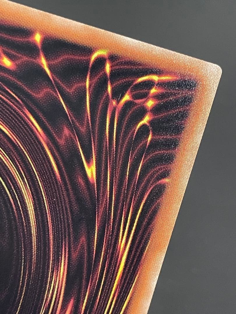 kncard73-1936 封印されしエグゾディア　プリズマ　5枚セット