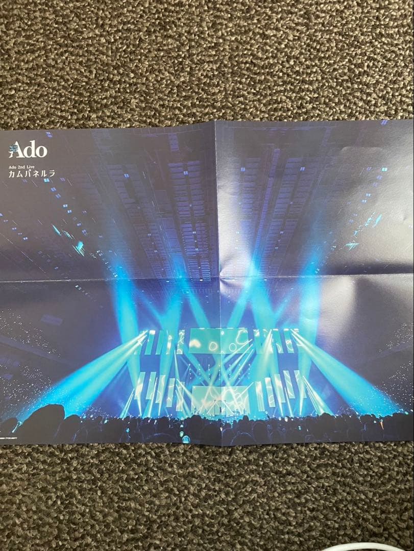 初回限定版フィギュア付き！Ado カムパネルラ DVD 狂言 CD