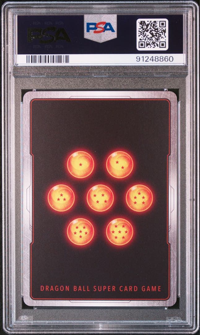 ドラゴンボール PSA10 孫悟空　孫悟飯　アルティメットバトル　プロモ