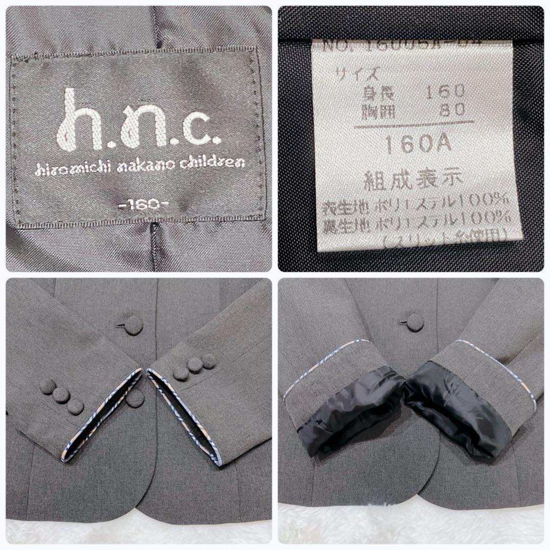 【あゆぴょん:.* ♡様】ヒロミチナカノ 160 フォーマル チェック グレー