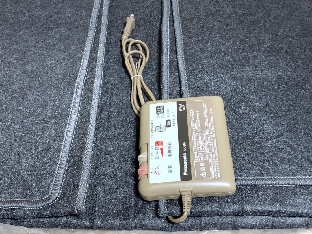 Panasonic 未使用品 2畳 ホットカーペット DC-2NKC2