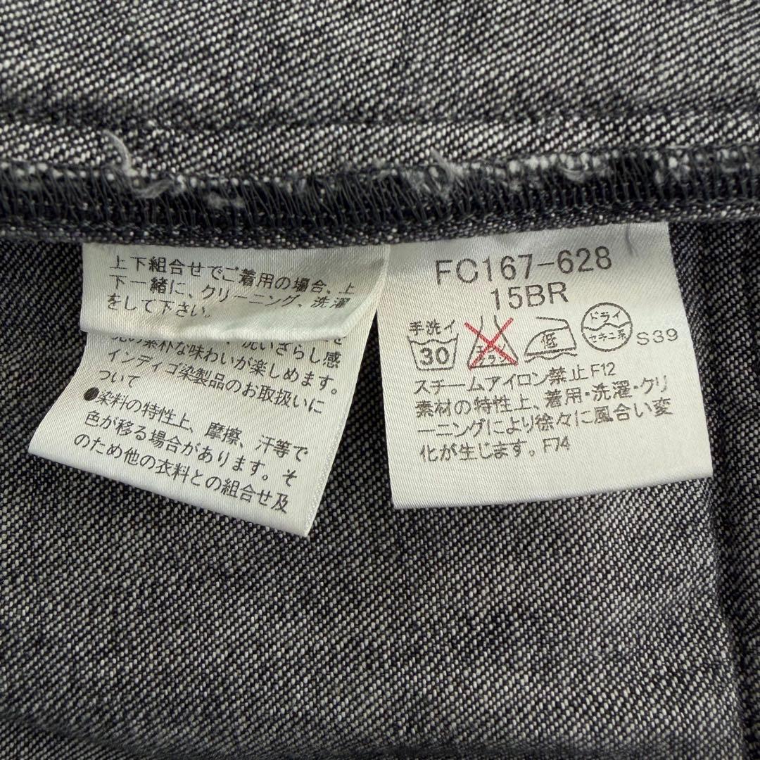 ☆大きいサイズ・3L☆バーバリーロンドン　デニムジャケット　Gジャン　刻印ボタン